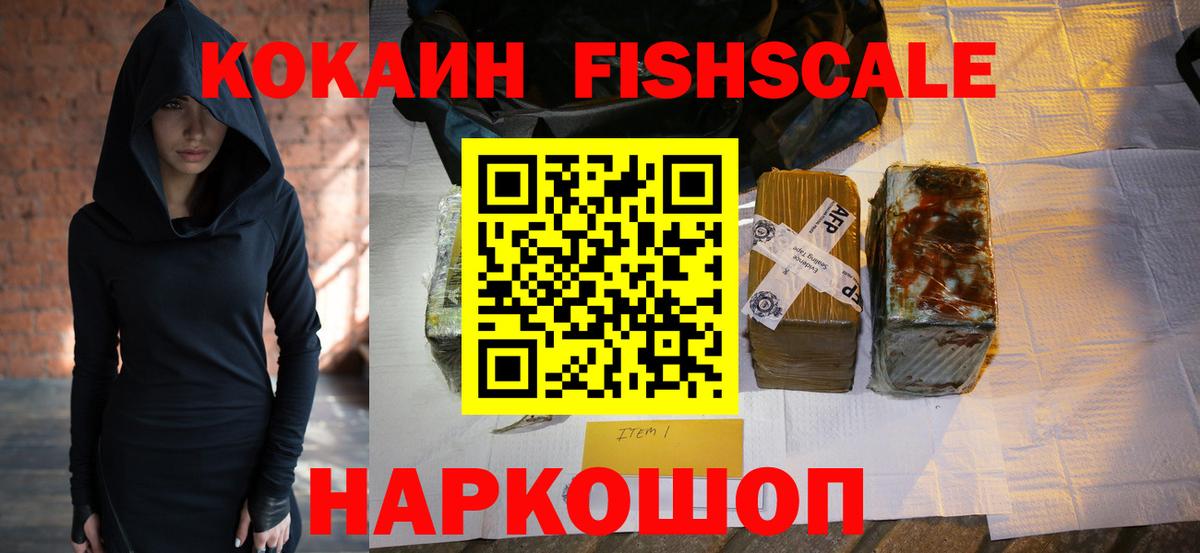 Мегион  Cocaine Боливия  Вход с VPN  как найти наркотики  Cocaine Эквадор 