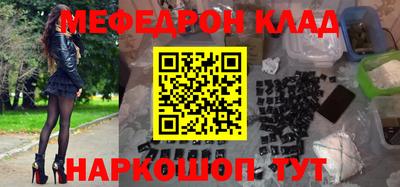 МДПВ Бугуруслан