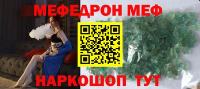 МДПВ Бугуруслан