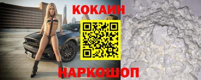 твердый Будённовск