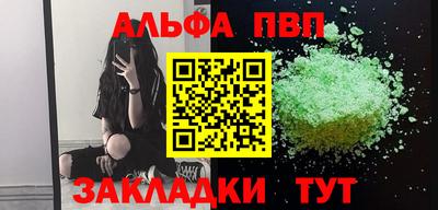 твердый Будённовск