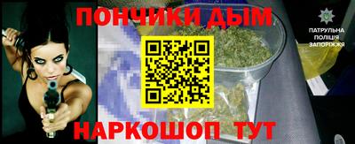 твердый Будённовск