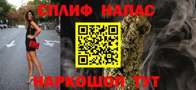 МДПВ Бугуруслан