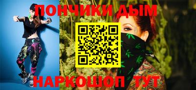 МДПВ Бугуруслан