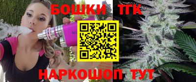 твердый Будённовск