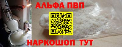твердый Будённовск