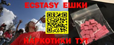 твердый Будённовск