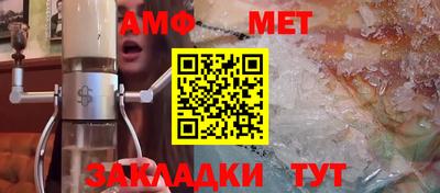 МДПВ Бугуруслан