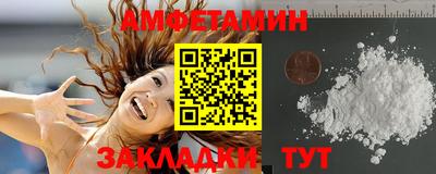 твердый Будённовск