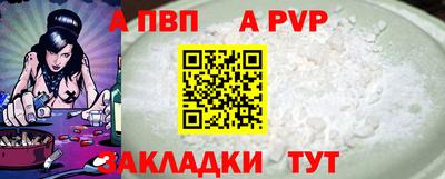 МДПВ Бугуруслан