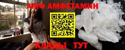 твердый Будённовск