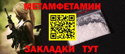 МДПВ Бугуруслан