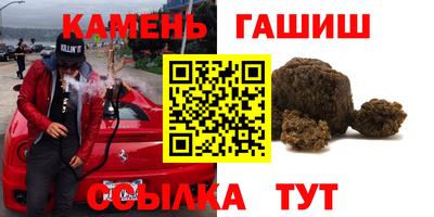 твердый Будённовск