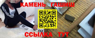 твердый Будённовск