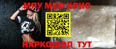 МДПВ Бугуруслан