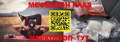 МДПВ Бугуруслан